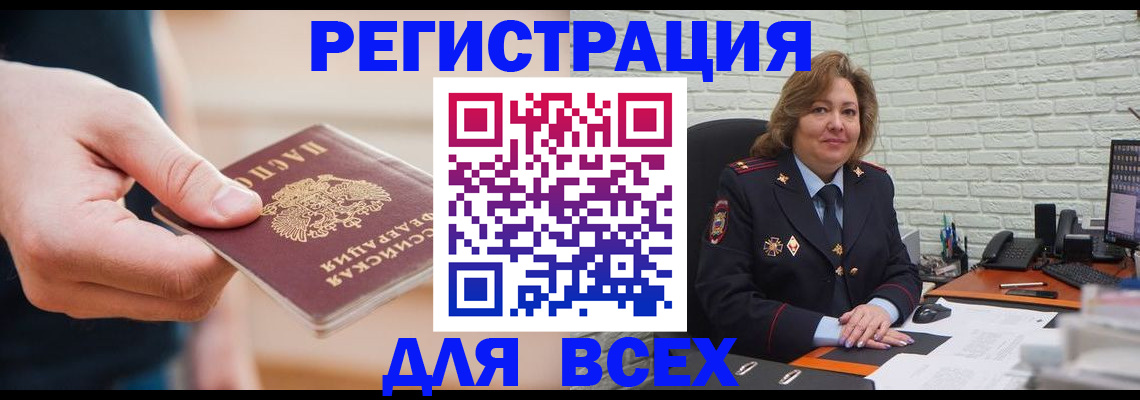 форма 3 в Касимове